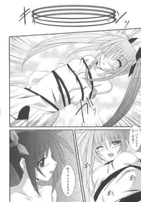 [Anthology] Inran Shoujo F no Mitsujou