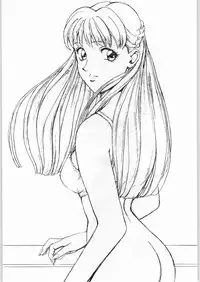 (C48) [Yaen (Various) Yaen Gimunema (Various)