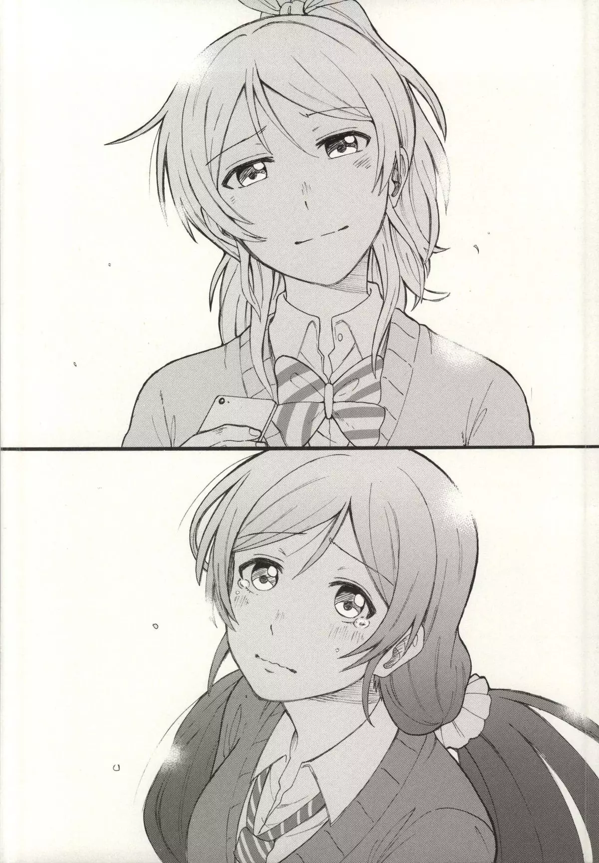 Dame Dame! My Darling