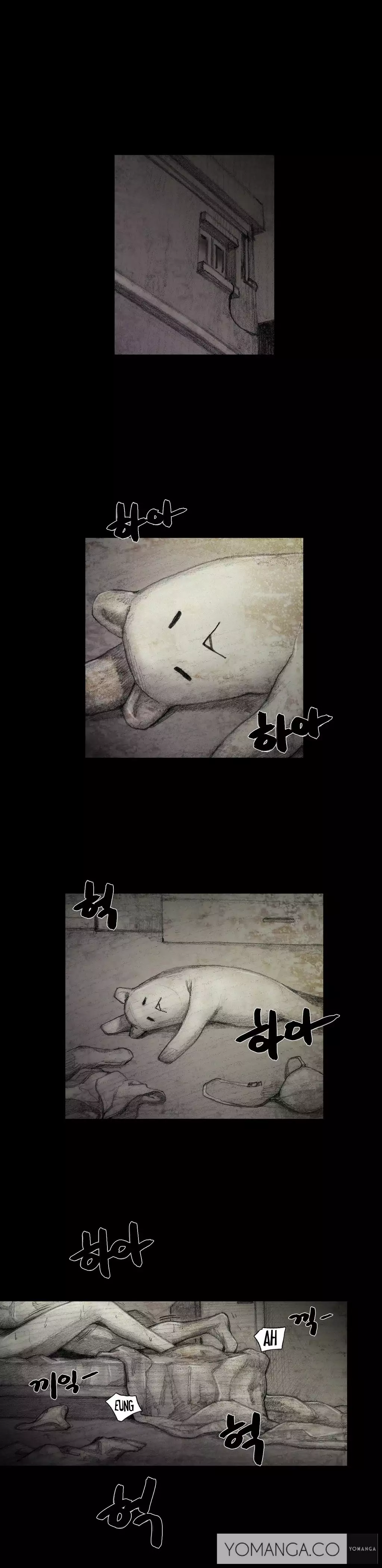 House of Dolls Ch.0-7