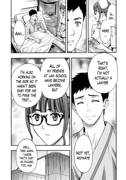 Onee-san no Junai Karute Ch. 1-6