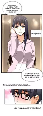 [Husky guy] SStudy Ch.0-25.1 (English) (YoManga) (Ongoing)