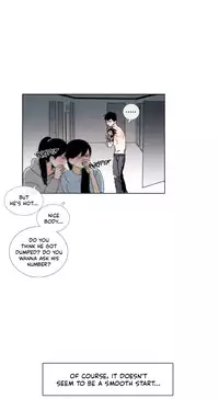 [Silverstar] Talk To Me Ch.1-30 (English) (Ongoing)
