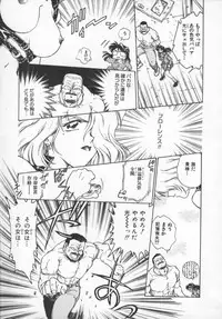 [Funabori Nariaki] Reijou Hyakkaten