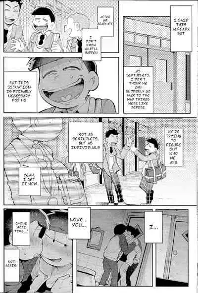 Our future seen in blue light effects is,