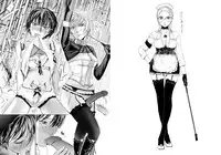 [Kaijin (Shida)] Oppai Champ [Digital]