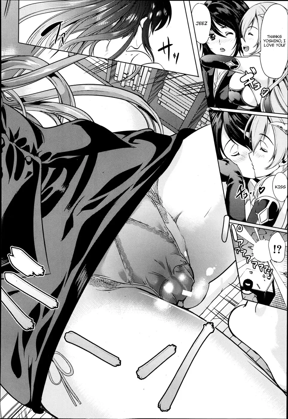 How to Make a Lewd Pussy