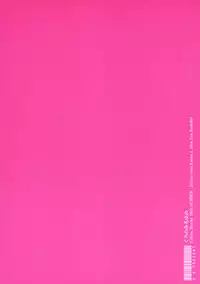 [Bery Manjhr (Mame Serikawa)] Kuro no Miruyume (kanda x alen) (d.gray-man)