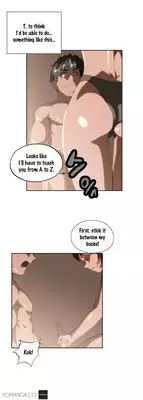 [Edge Edge] SStudy Ch.0-25 (English) (YoManga) (Ongoing)