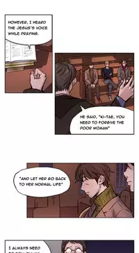 [Ramjak] Atonement Camp Ch.1-38 (English) (Ongoing)