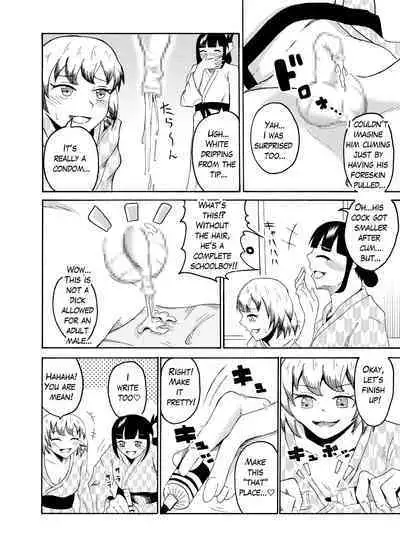 I got drunk on a company trip and got pranked