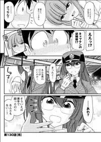 Action Pizazz 2015-06 [Digital]