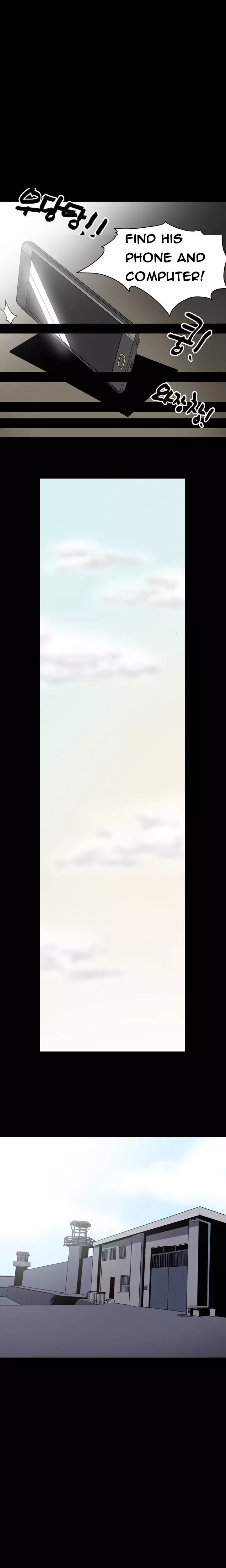 Kitsch | Disrespectful Bitch Ch. 1-63