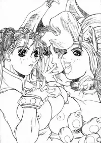 (C49) [BLACK FLY (Various)] KILLER QUEEN CPS (CAPCOM, Street Fighter, Vampire Savior / Darkstalkers)