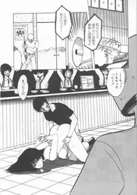 [Ohnuma Hiroshi] GROOVING!