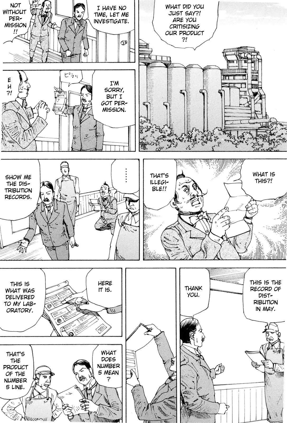 Super Powered Mongolia Invasion