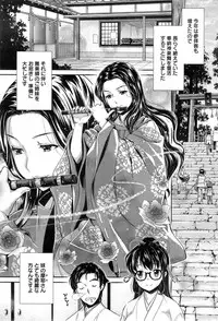 Action Pizazz DX 2014-01