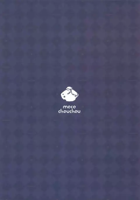 Yuutousei Ayaka no Uraomote 1.5 | The Two Sides of the Honour Student Ayaka 1.5