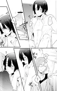 [Vanity (Yashiko)] Injun Kosoku (Uta no Prince-sama)