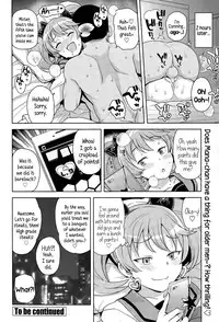 [Tamagoro] Hametomo Collection Ch. 1-2 | FuckBuddy Collection Ch. 1-2 [English] {5 a.m.}