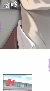 性爱百分百 完结 【中文】