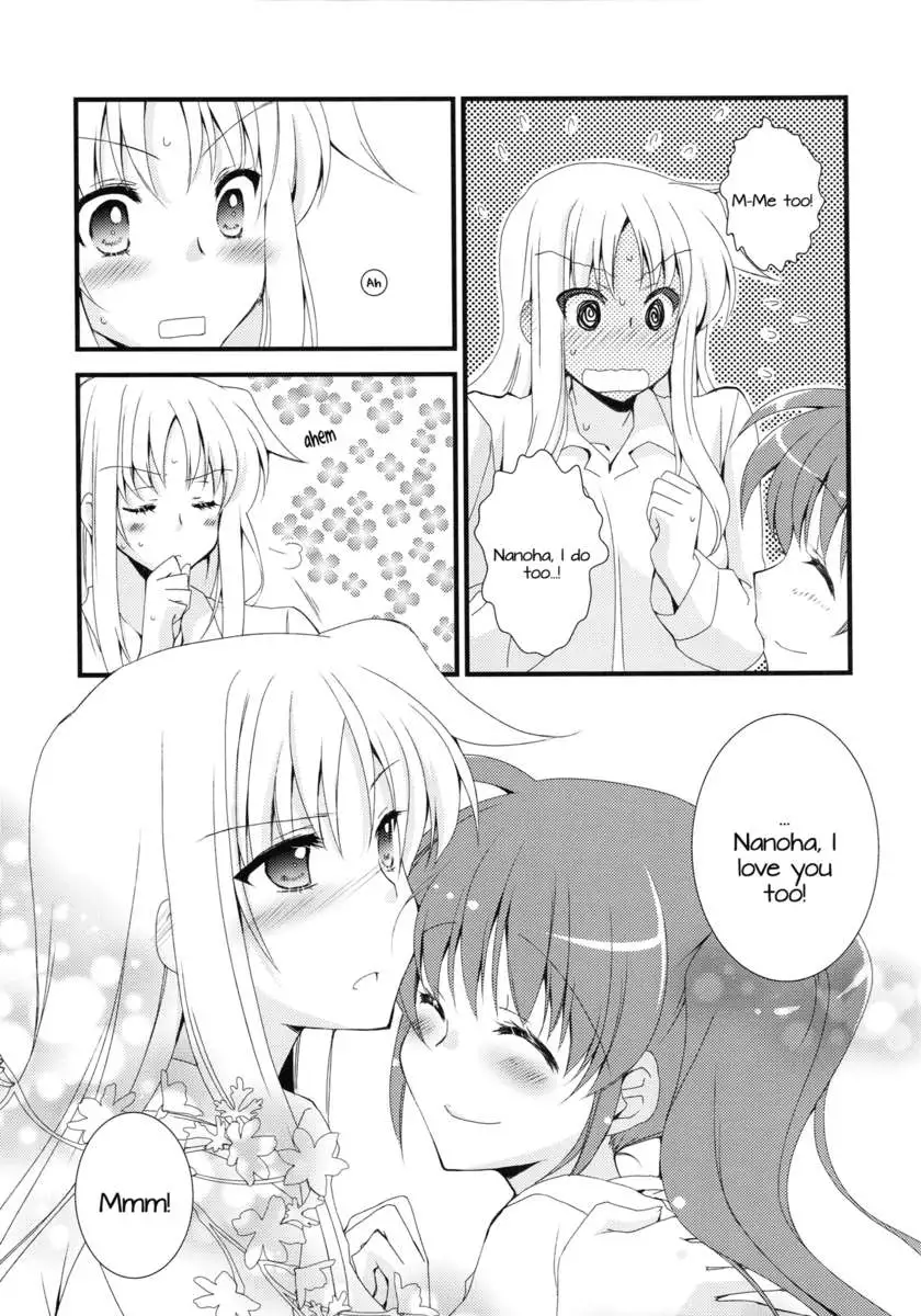 Surely, More, Always