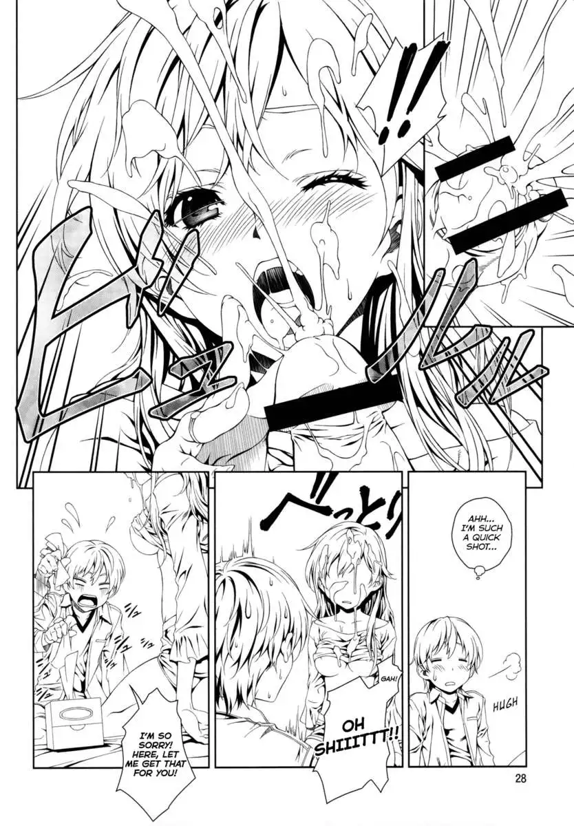 Floriography ~Marmelo~