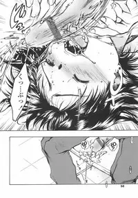 [Nyanko MIC] Mainichi Suki Shite♡ Kanojo to Ore to Imouto no Baai