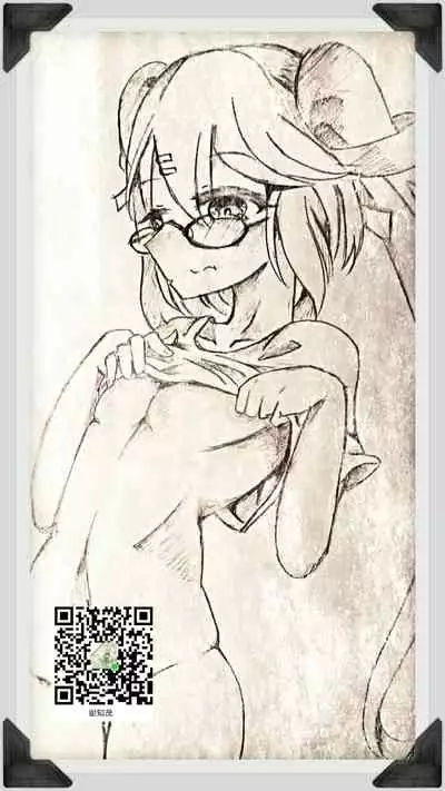 Its Time to Fall? SIDE:M2