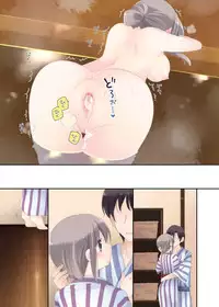[Sorairo Nyannyan (Katase Aoko)] Yokkyuu Fuman na Hitozuma ga Furin Sex ni Oboreru Yoru