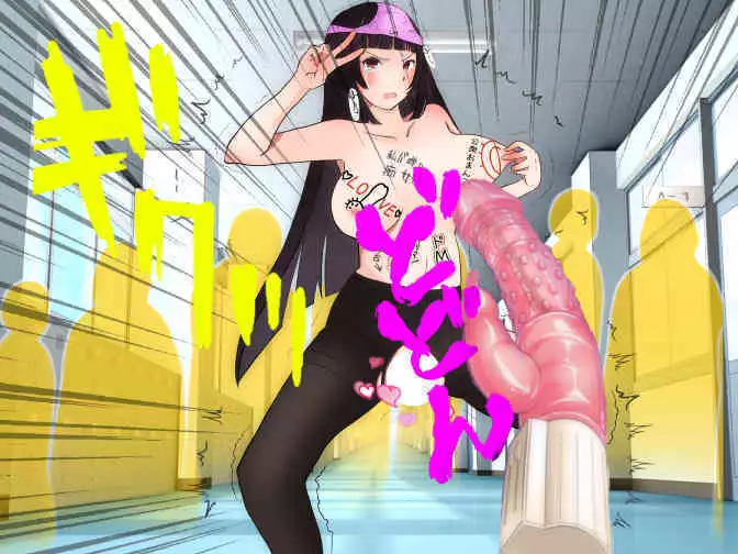 Kak*gurui - She Was Cocky and Lost the Gamble so I Punished Her