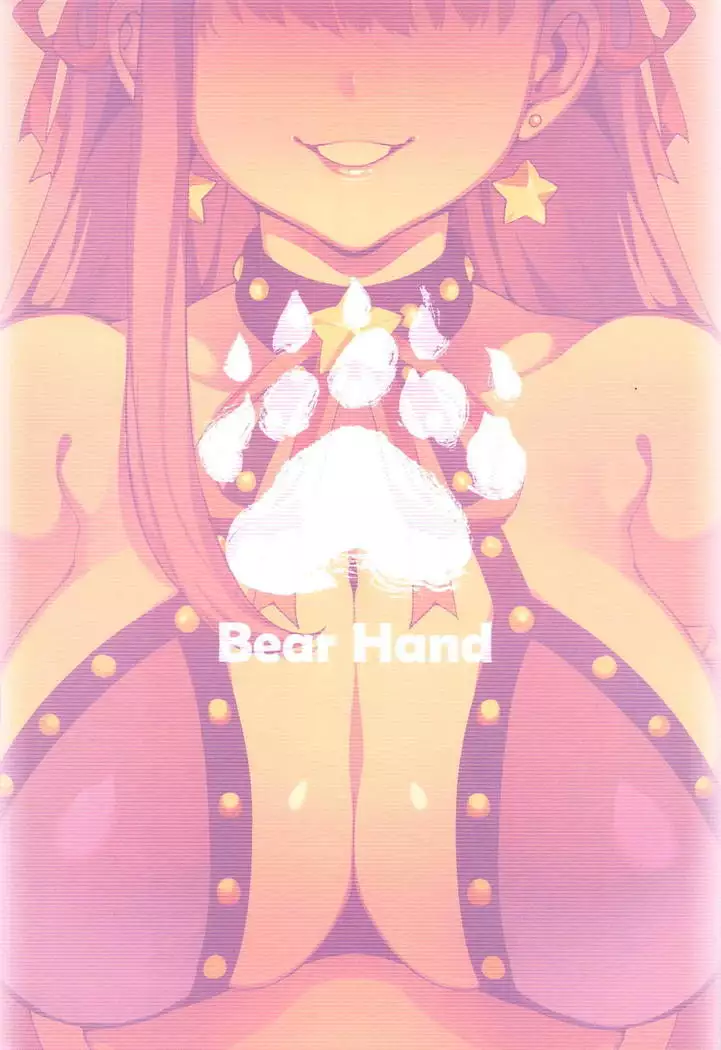 CHALDEA MANIA - Oni & Ma