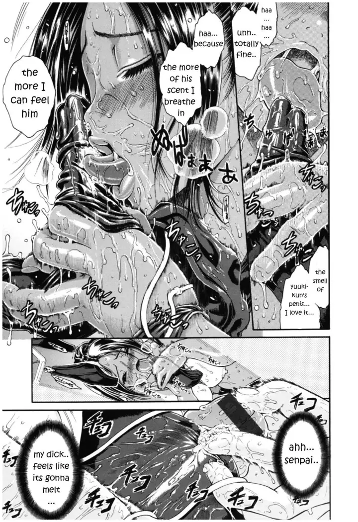 Service Time LOVER Ch.1-2