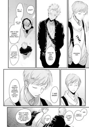 Yoru to Asa no Uta EC