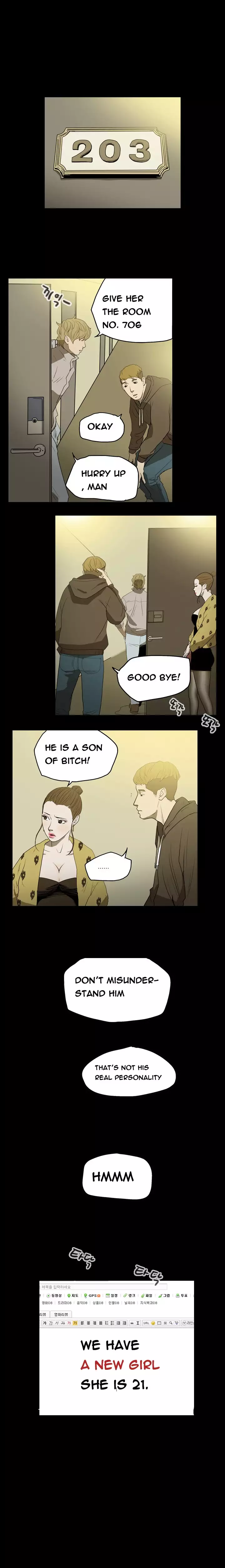 Kitsch | Disrespectful Bitch Ch. 1-65