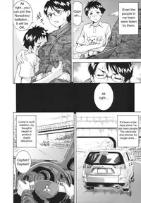 [Asamitsu Fumi] LAUGH & EROS+ Ch. 1-6 [English]