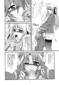 [Circle Roman Hikou (Taihei Tengoku)] QMAily ~QMA Soushuuhen 2~ (Quiz Magic Academy)