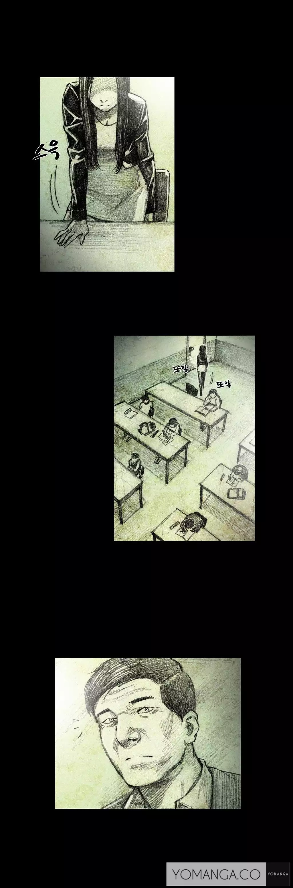 House of Dolls Ch.0-7