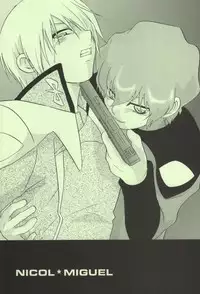 (C65) [accede@rabbit (Patriciana Kikuchi)] in WHITE (Gundam SEED)