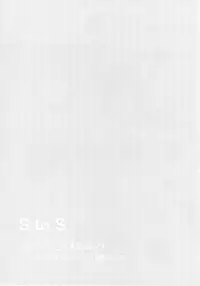 S to S