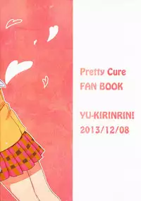 (Rainbow Flavor 9) [Yukirinrin! (Yu)] Koko de Kimenakya Onna ga Sutaru! | My Pride as a Woman is at Stake! (Futari wa Precure Splash Star) (Pretty Cure) [English] [/u/ Scanlations]