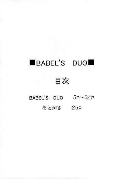 BABEL’S DUO