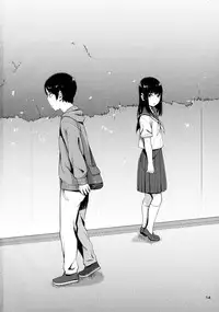 (C90) [Yamakawa Denenhuukei (Yamada)] Kou Yubisaki [Chinese] [一匙咖啡豆汉化组]