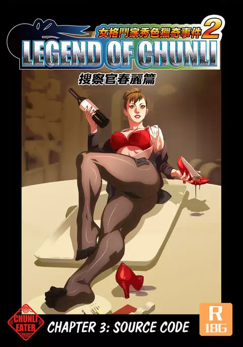 The Legend of Chun-Li Vol.3