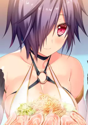 Ryuusei Pendulum Heart (uncensored)