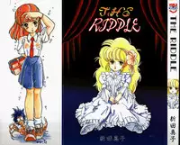 [Shinden Mako] The Riddle