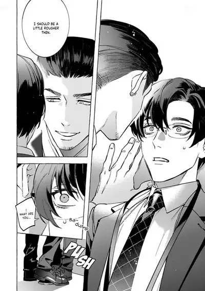 Office no Hyou | Office Panther Ch. 1-5