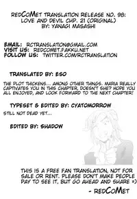 [Yanagi Masashi] Renai Akuma 3 - Love and Devil Ch. 18-21 [English] {redCoMet}