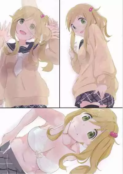 Inuyama-san to "Kosobayui Koto" Suru Hon