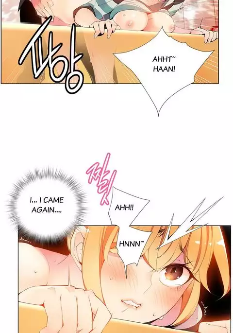 Lilith`s Cord Ch.1-23